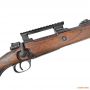 Винтовка Mauser 98K, кал.8х57, ствол 60 см