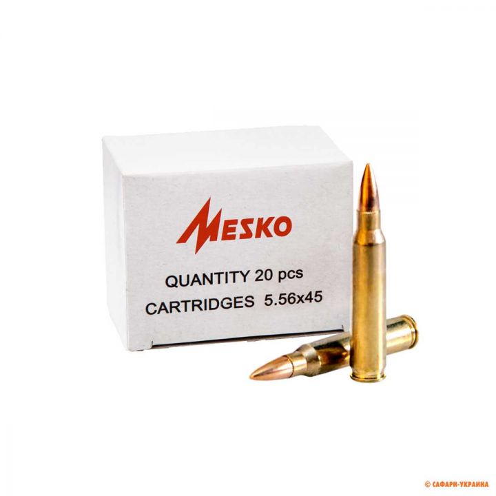 Патрон Mesko кал.223 Remington, тип пули: FMJ, вес: 55grs/3.6 г