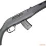 Охотничий карабин Mossberg Blaze, кал.22LR, ствол 16