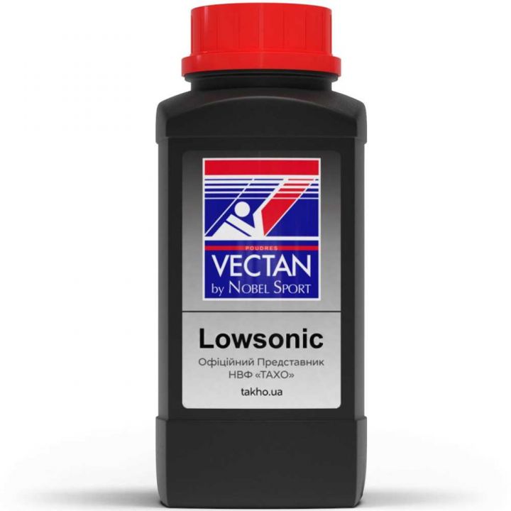 Порох для гладкоствольных калибров Nobel Sport Vectan Lowsonic (дозвук) на 24 г, вес 500 г