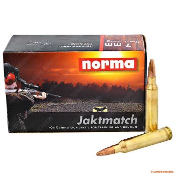 Патрон Norma, кал.7mm Rem Mag, тип пули: Jaktmatch, вес: 9,7 gr/150 grs