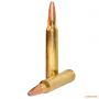 Патрон Norma Oryx, кал.300 Win Mag, вес: 13g/200,62 grs