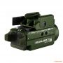 Фонарь Olight Baldr S green laser. OD Green