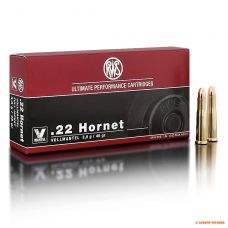 Патрон RWS, кал.22 Hornet, тип кулі: FMJ, вага: 46 grs/3.0г