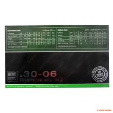 Патрон RWS, кал.30-06, тип кулі: Bionic Yellow, вага: 10,0 g / 154 grs