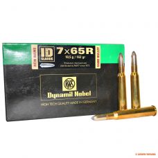 Патрон RWS, кал.7x65 R, тип кулі: TIG (ID), вага: 10,5 gr