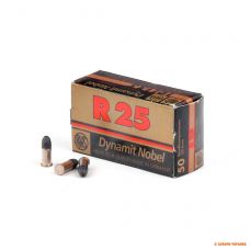Патрон RWS Match, кал.22 Short, тип кулі: Solid, вага: 1,94 g/30 grs
