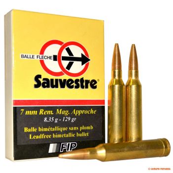 Патрон Sauvestre Fip Ballet, кал.7mm Rem Mag, тип пули: Approche, вес: 8,35 gr/ 129 grs