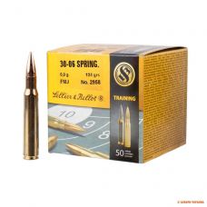 Патрон Sellier & Bellot кал.30-06 Sprg, куля FMJ, маса 8 грам/124 гран
