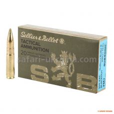 Патрон нарізний Sellier & Bellot, кал.300 Whisper Blackout, тип кулі: FMJ, вага: 13 g/200 grs