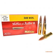 Патрон Sellier & Bellot кал.308 Win куля HPBT, вага: 10,9 gr. / 168 grs.