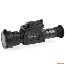 Тепловізійний приціл Senopex DOT S5 (12mU, 50mm, 640x480pix)