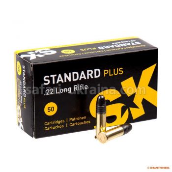 Патрон нарезной SK Standart Plus, кал.22 LR, пуля 2,59 г/ 40 grs. Нач. скорость 327 м/с.