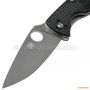 Нож Spyderco Tenacious Lightweight