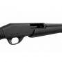 Помпова рушниця Stoeger P350 Pump-Action Synthetic, кал.12/89, ствол 48см 