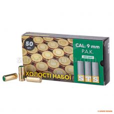 Холостий Патрон STS кал. 9 мм P. A. (пістолетний) (за 1 шт.)