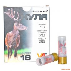 Патрон STS YAF Sovrano кал.16/70, куля Brenneke, маса 25 г