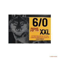 Патрон Тахо Дріб XXL, кал.16/70, №6/0, 38-29 г (в контейнері)