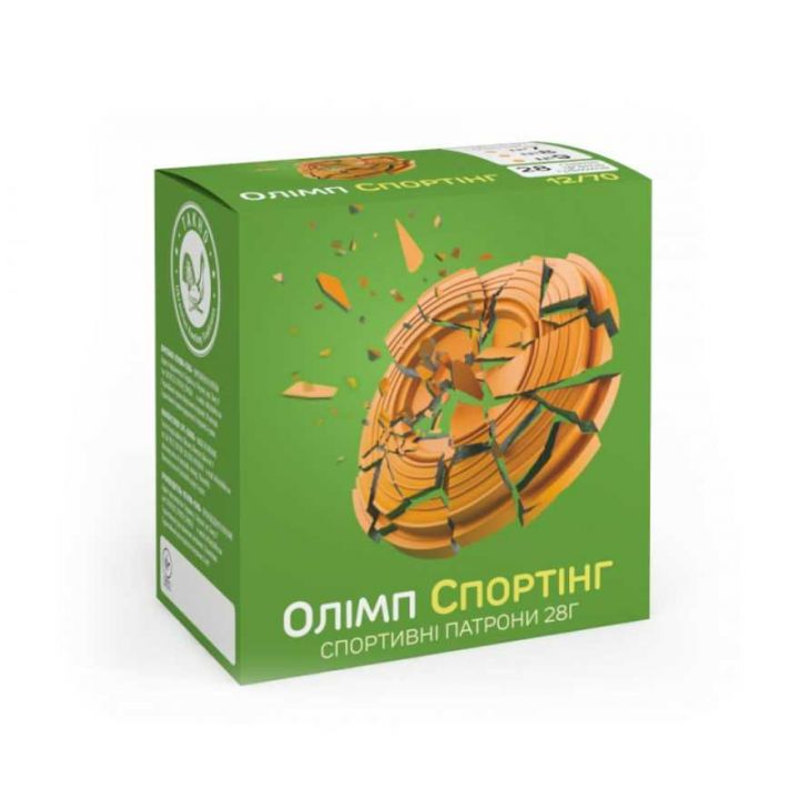 Патрон для спортингу Тахо Олімп Спортинг, кал.12/70, дріб №8 (2,25 мм), 28 г 