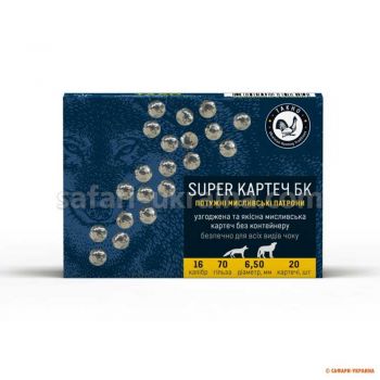 Патрон Тахо Картечрь Super (6,5 мм), кал.16/70, навеска 32,5 г (без контейнера)