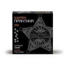 Патрон Тахо Практика Картеч, кал.12/70, картеч 8,0 мм (9 шарів), 27.5г