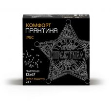 Патрон Тахо Практика Комфорт, кал.12/67, дріб №4 (3,25 мм), 28 г