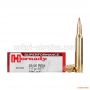 Патрон Hornady Superformance, кал .25-06 Rem, пуля SST, 117 гр/7.6 г  (1 шт.)