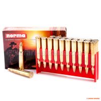 Патрон нарезной Norma 8х57 JRS FMJ, 123 grs/8,0 gr (1 шт)