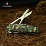 Мультитул Victorinox Huntsman Vx13713.94, 15 предметов, длина 91м, камуфляж