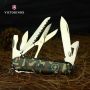 Мультитул Victorinox Huntsman Vx13713.94, 15 предметов, длина 91м, камуфляж