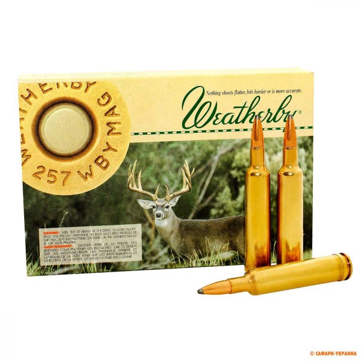 Патрон 150 шт Weatherby Interlock, кал.257 Weatherby Mag, тип пули: SP, вес: 6,5 g/100 grs