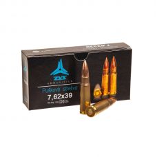 Патрон нарізний ZVS FMJ, кал.7.62x39, вес 8gr/124grs