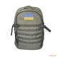 Рюкзак тактичний Ranger Green РБІ-5, 35 л