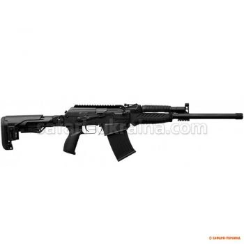 Рушниця Armsan RS-S1 Black Telescopic 12/47 см