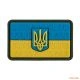 M-Tac нашивка прапор України з гербом, рельєфний, PVC