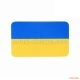 M-Tac нашивка прапор України, Yellow-Blue