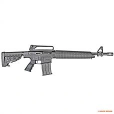 Напівавтоматична рушниця EKSEN MKA 1919 SEMI AUTOMATIC BLACK, кал.12/76