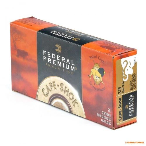 Патрон Federal Premium Cape-Shok, кал.375 H&H Mag, TBS Solid, вага: 19,4 g/300 grs 
