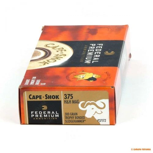 Патрон Federal Premium Cape-Shok, кал.375 H&H Mag, TBS Solid, вага: 19,4 g/300 grs 