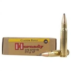 Патрон Hornady Interlock, кал.376 Steyr, Soft Point (SP), вес: 17,8 gr/270 grs