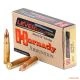 Патрон Hornady LEVERevolution, кал.35 Rem, FTX (Flex Tip), вага: 13,0 g/200 grs