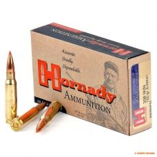 Патрон Hornady Match, кал.308 Win, A-Max, вага: 10,04 g/155 grs