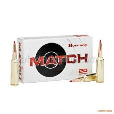Патрон Hornady Match, кал. 6.5 PRC, тип кулі: ELD Match, вага: 9.5 г/ 147 grs