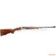 Штуцер Krieghoff Big Five Classic, кал.470 N.E, ствол 60 смб лівобічний