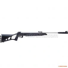 Гвинтівка пневматична MAGTECH N2 EXTREME 1300 (synthetic chrome)