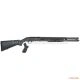 Рушниця мисливська Mossberg Mossberg M590 HEATSHIELD