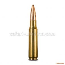 Патрон Nexus кал.308 Win, куля Sierra MK HPBT, маса 175grs/11.34 г