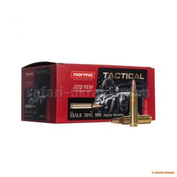 Патрон до нарізної зброї NORMA TACTICAL. 223 REM, FMJ, 3.6g/55gr (за шт.)