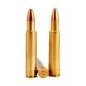 Патрон Norma Swift, кал.416 Rigby, A-Frame, вага: 25,9 g/400 grs