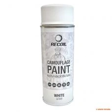 Маскувальна фарба для зброї RecOil White Matte HAM101, 400 мл